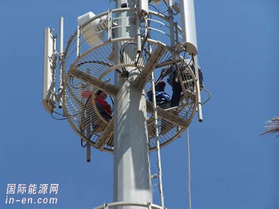 非洲大陆首家<em>3G</em>移动通信网络开通