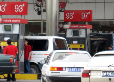 6月我国<em>汽油出厂</em>价格同比上涨33.7％