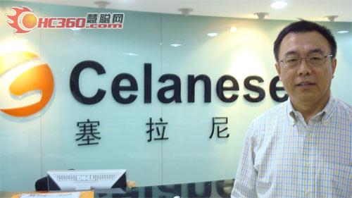 塞拉尼斯计划在中国建新型<em>乙醇工业</em>化装置