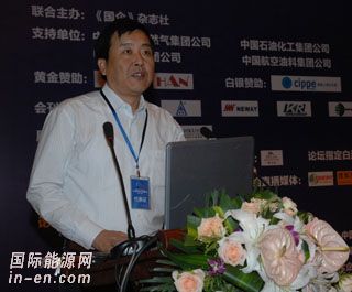 王增林:转变发展方式 发展低碳经济