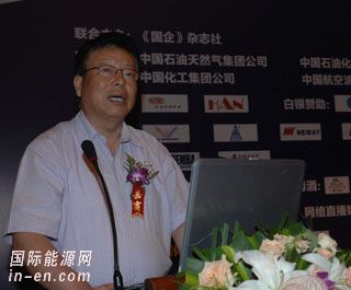 大庆石化张喜文:大庆石化扁平网络化管理的协同效应