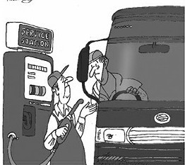11月24日国内汽柴油调价窗口或打开