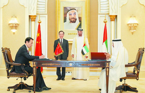 中国石油在中东非洲新签一批<em>油气合作协议</em>