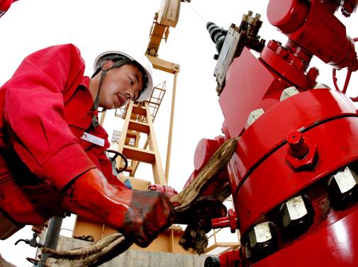 <em>西北油田</em>打響老區(qū)穩(wěn)產(chǎn)阻擊戰(zhàn)