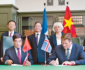 中国石化与冰岛奥卡公司签署合作协议