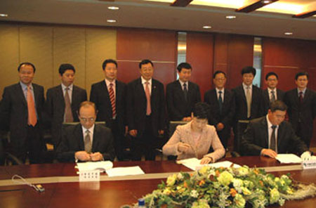 中港电力股东协议<em>签字仪式</em>在香港举行