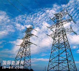 中國電力安全仍存隱患 中國將從五方面重點<em>防范</em>