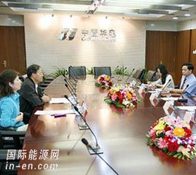 华电集团<em>贺恭</em>总经理会见中国驻印尼大使兰立俊