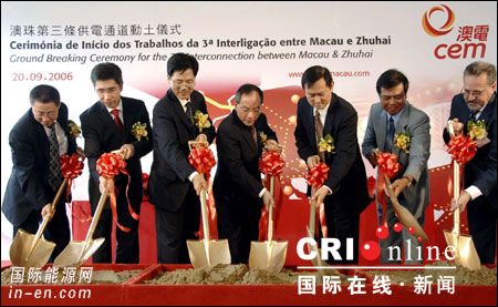 内地电力将取代本地发电成<em>澳门</em>主要电力来源