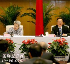 国务院召开全国电视电话会温家宝作<em>重要讲话</em>