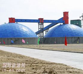 宁夏发力:建全球最大煤化工基地