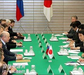 日俄同意扩大经济领域对话 加强<em>核原料</em>浓缩合作