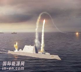 <em>美国开始</em>测试DDG1000战舰综合电力系统