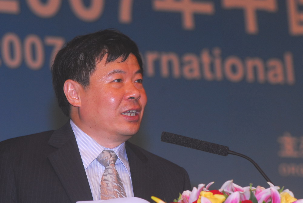 财政部部长助理朱光耀在“2007年中国电力需求侧管理<em>国际论坛</em>”开幕式上的主旨发言