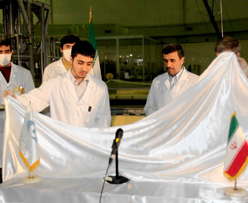 伊朗高调宣示核成果 启用国产新型<em>浓缩铀</em>离心机