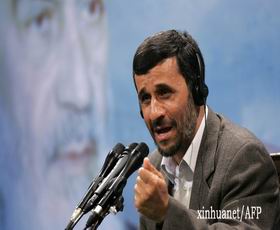 <em>德黑兰</em>与安卡拉商讨伊朗核问题