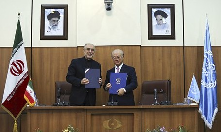 伊朗同意<em>国际原子</em>能机构进入两个关键的核电站