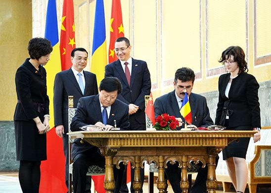 <em>李庆</em>奎与罗马尼亚企业签署火电厂投资意向协议