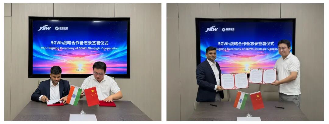 JSW-合影.jpg