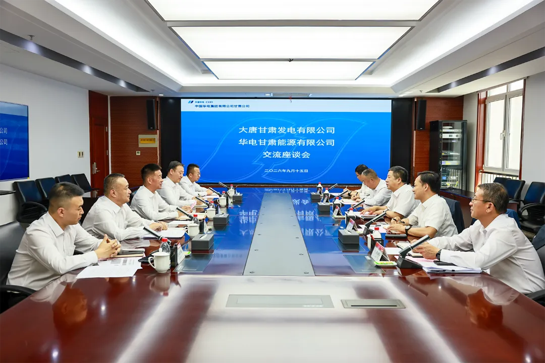 微信图片_20260915164908_4083_192-1.png