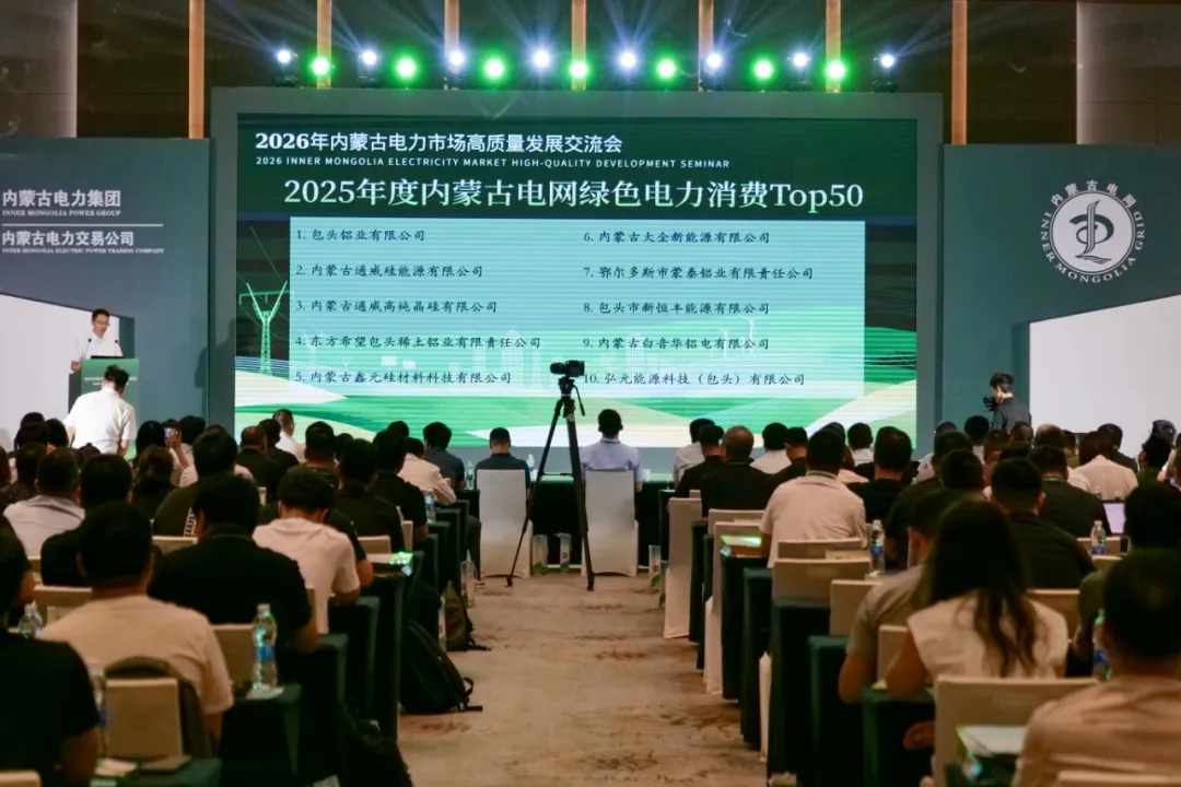 微信图片_20260921155246_7687_13.jpg